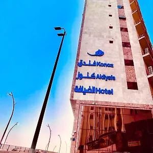 Knooz Aldiafah فندق