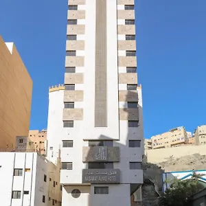 فندق نسمات أجياد فندق