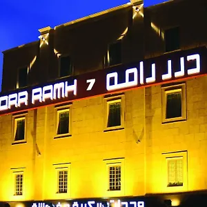 https://drr-ramh-apartments-7.hotelsriyadh.net